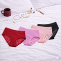 The Essential – French Brief Pack - 4 Pieces